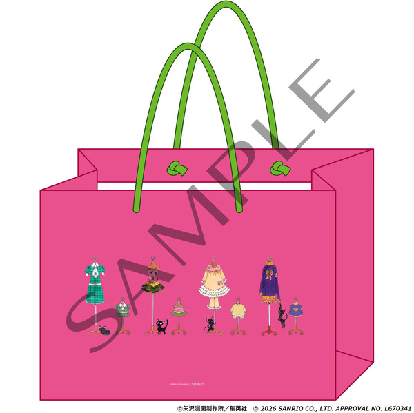 ショッピングバッグ