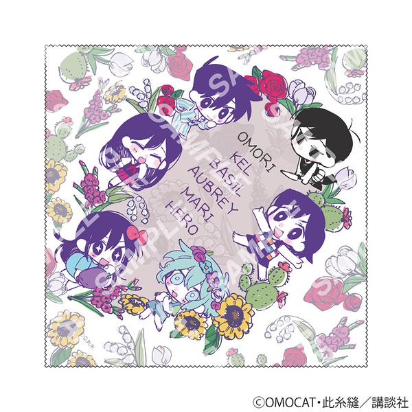 「マルチクリーナー：OMORI」