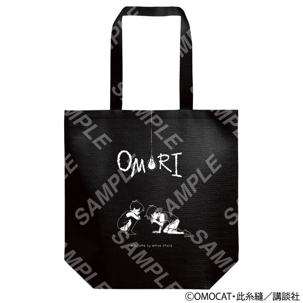 「トートバッグ：OMORI」