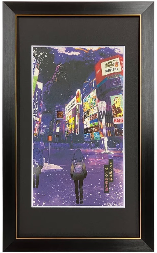 ネオン浮世絵 ゴジラ札幌之図 ジークレー版画