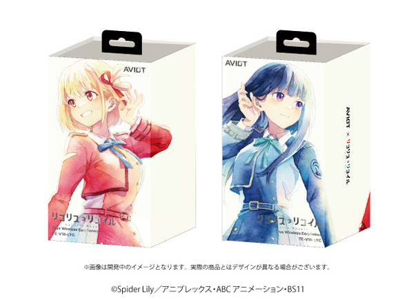 『リコリス・リコイル』完全ワイヤレスイヤホン