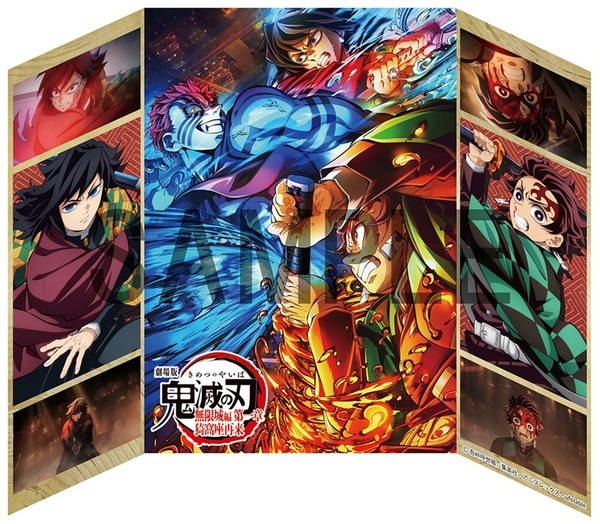 完全生産限定版特典:キャラクターデザイン・総作画監督 松島 晃 描き下ろしデジジャケット