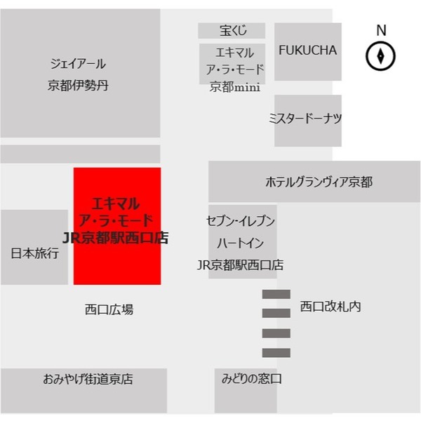 キン肉マンSTATION in JR京都駅