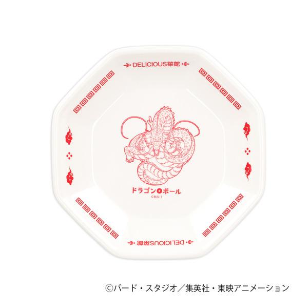 ドラゴンボール DELICIOUS菜館メラミンチャーハン皿 悟空／神龍