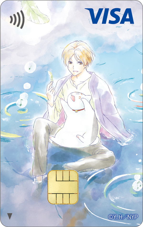 SOUND THEATRE～音劇の章 夏霞～