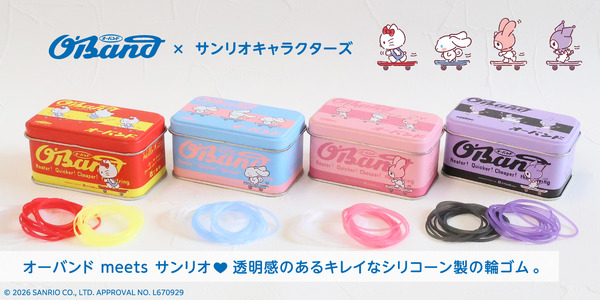 オーバンド×サンリオキャラクターズ缶