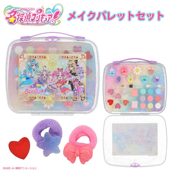 名探偵プリキュア！ コスメシリーズ メイクパレットセット