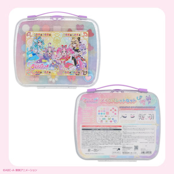 名探偵プリキュア！ コスメシリーズ メイクパレットセット