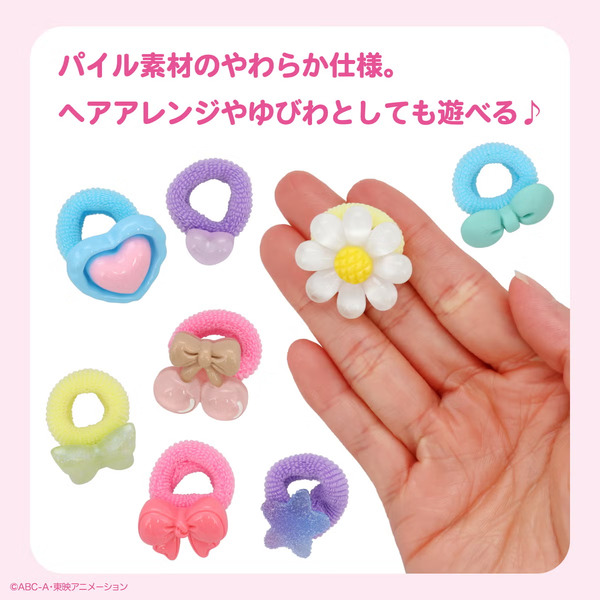 名探偵プリキュア！ コスメシリーズ メイクパレットセット