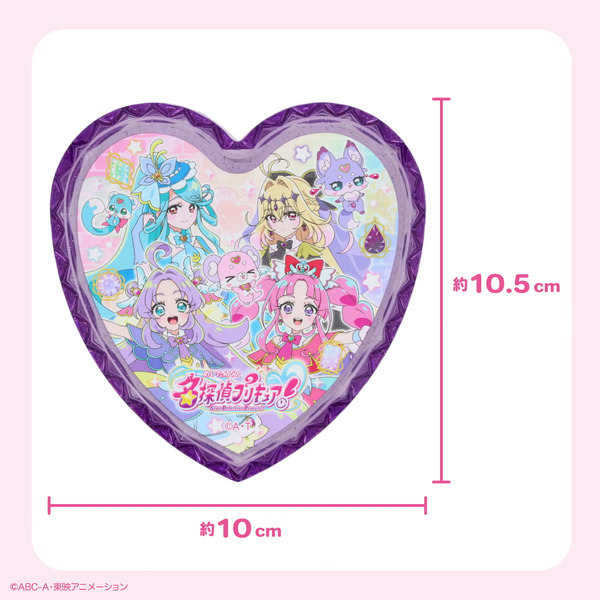 名探偵プリキュア！ コスメシリーズ キラキラハートケースコスメセット