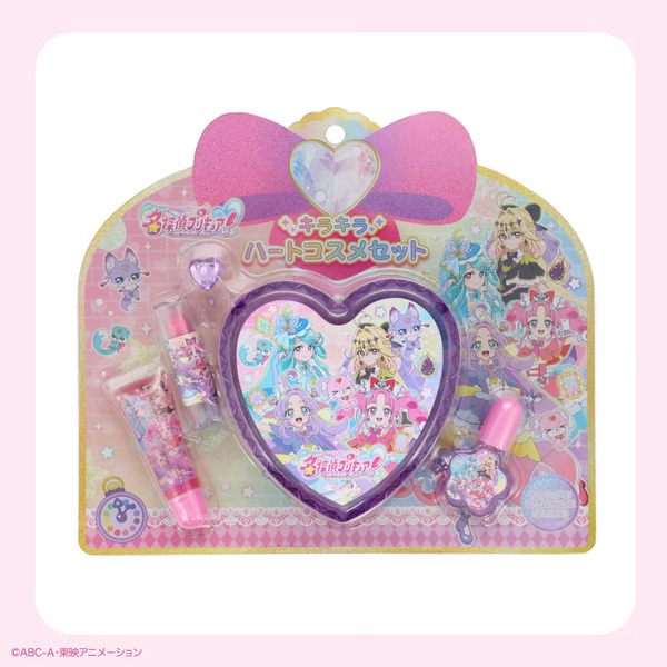 名探偵プリキュア！ コスメシリーズ キラキラハートケースコスメセット
