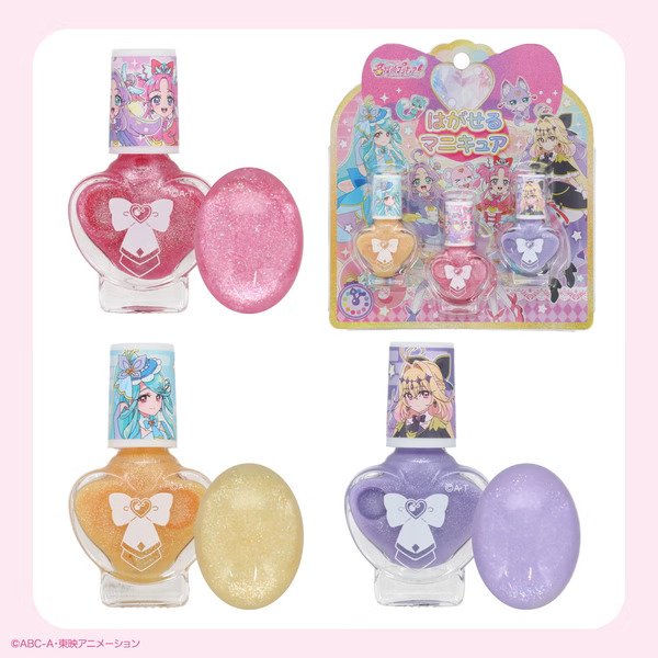 名探偵プリキュア！ コスメシリーズ はがせるネイル3本セット ＜カラーA/カラーB＞