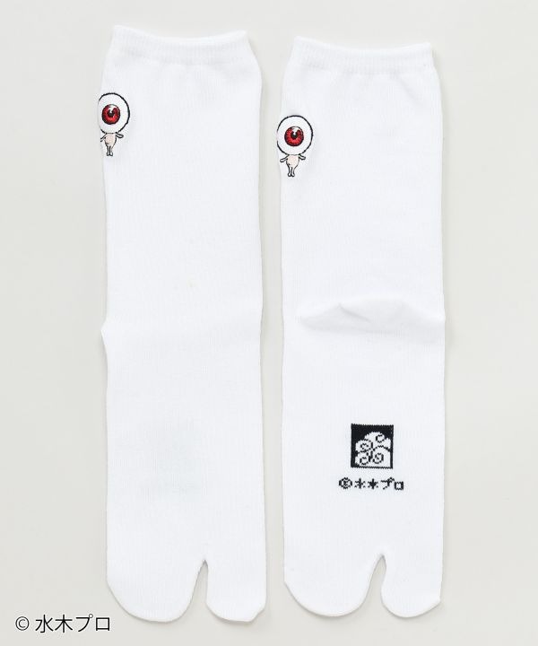 「目玉おやじ 足袋型靴下」1,430円（税込）