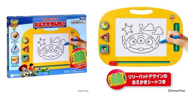 「トイ・ストーリー5 おえかきせんせい」5,940円