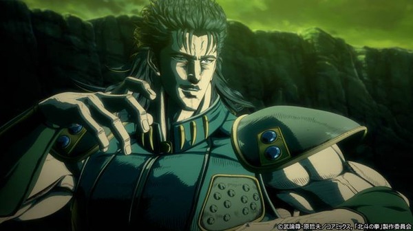 『北斗の拳 -FIST OF THE NORTH STAR-』第12話「涙をみた男たち」