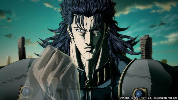 『北斗の拳 -FIST OF THE NORTH STAR-』第12話「涙をみた男たち」