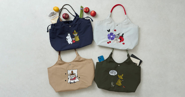 保冷・保温機能付き リッチな刺繍のトートバッグ