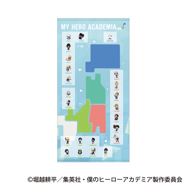 巡れ！日本地図ビッグタオル A