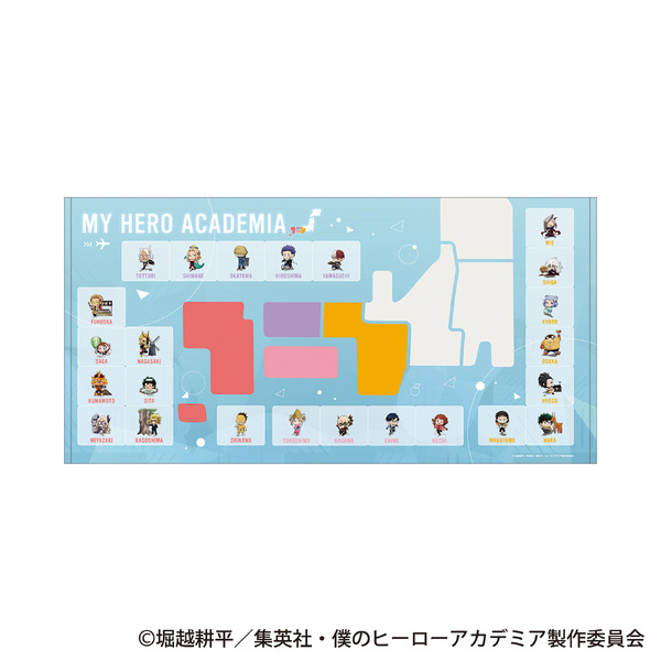 巡れ！日本地図ビッグタオル B