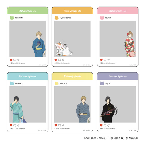 「夏目友人帳 in Kumamoto 2026 ～人吉・球磨～」ポップアップストア 特製クリアカード