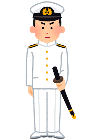 いらすとや