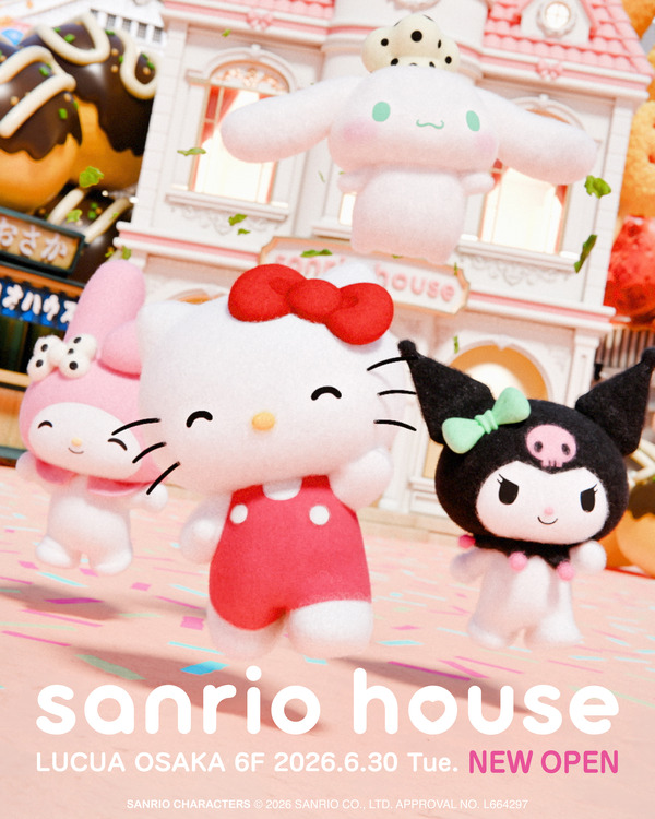sanrio house ルクア大阪店