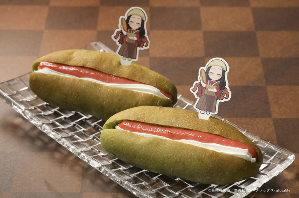 禰󠄀豆子の竹いちごパン