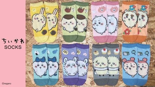 「ちいかわ 新作ソックス」