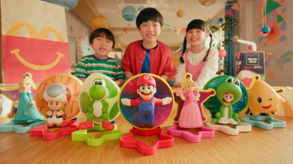 ハッピーセット『ザ・スーパーマリオギャラクシー・ムービー』