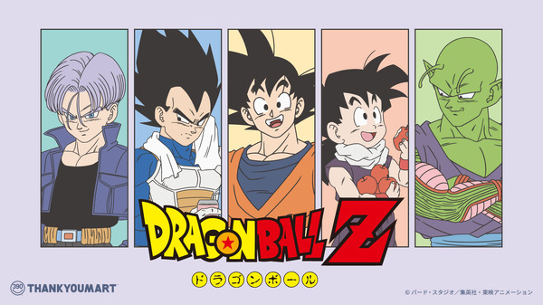 『ドラゴンボールZ』×サンキューマート