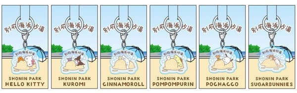 SHONIN PARK × サンリオキャラクターズ コラボ アクリルマーカー