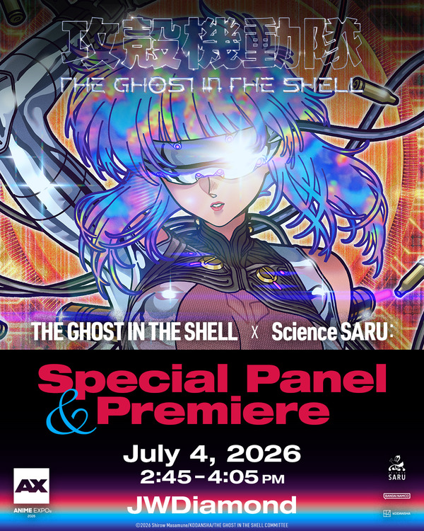 「THE GHOST IN THE SHELL × Science SARU: Special Panel & Premiere」