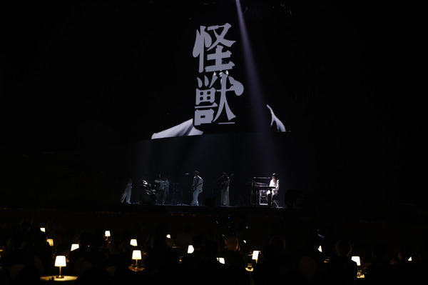 サカナクション ©CEIPA /MUSIC AWARDS JAPAN2026