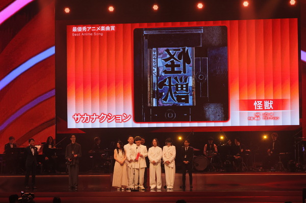 サカナクション©CEIPA /MUSIC AWARDS JAPAN2026
