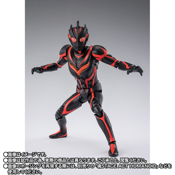 「S.H.Figuarts ダークザギ」