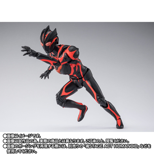 「S.H.Figuarts ダークザギ」