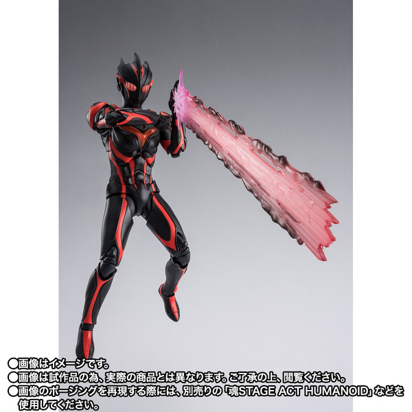 「S.H.Figuarts ダークザギ」