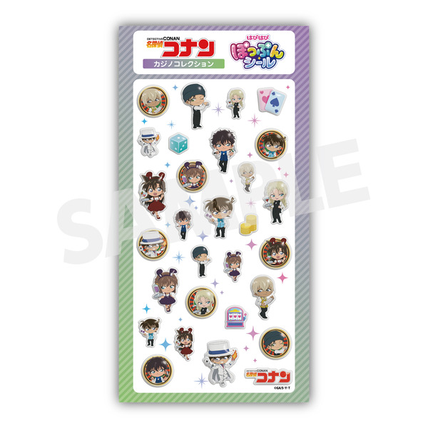名探偵コナン はぴはぴぽっぷんシール　カジノコレクション