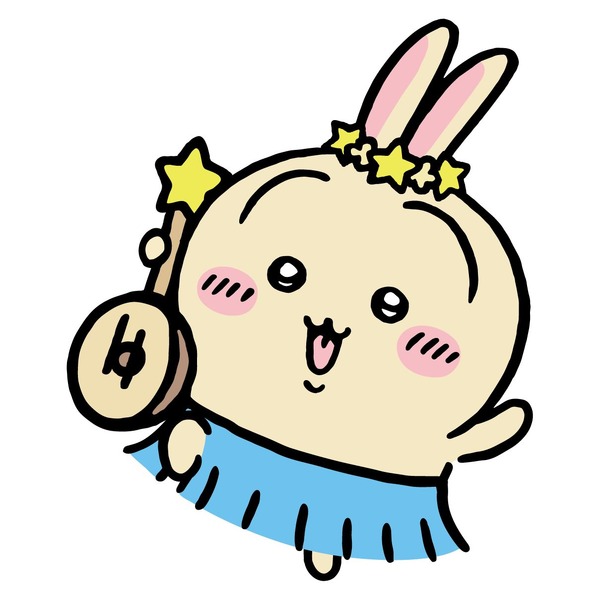 「ちいかわ☆星ふるスカイツリーとひみつの島」うさぎ