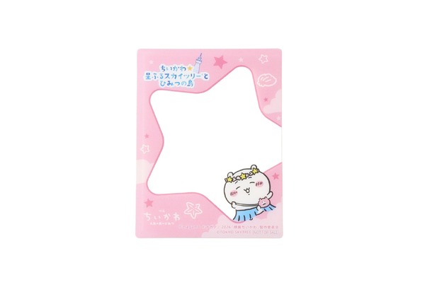 イベント限定グッズ購入特典 東京スカイツリー展望台への来場者限定「硬質カードケース」