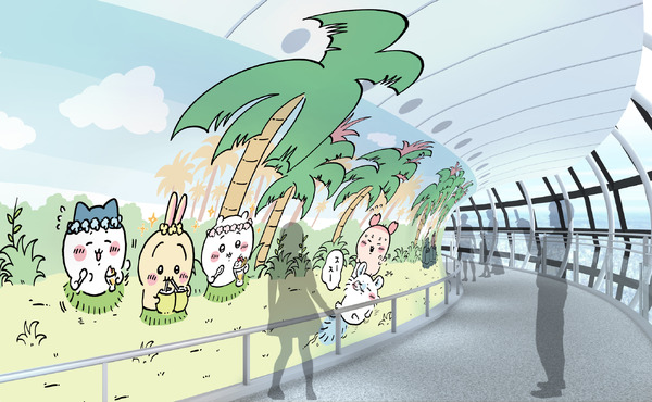 天望回廊 フロア４４５～４５０ 回廊エリア【島での楽しい時間】