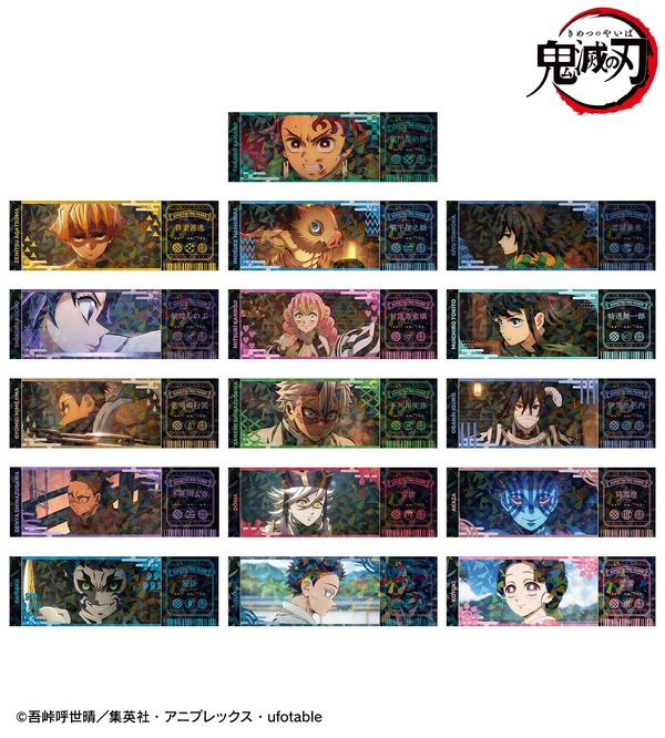 トレーディング場面写ホログラムチケット風カード