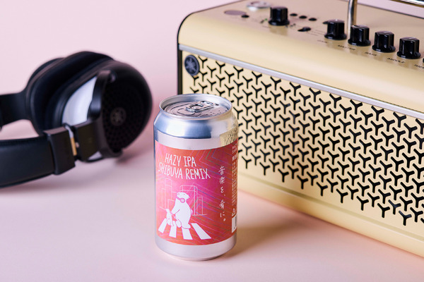 ほろ酔いサウンドテラス