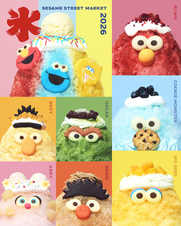 「SESAME STREET MARKET」夏季限定キャラクターかき氷