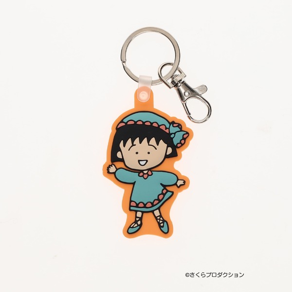 「さくらももこ ゆめいろ商店」先行販売グッズ：ちびまる子ちゃんラバーキーホルダー エキゾチック（オレンジ）