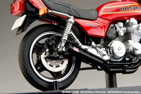HJB240201BD バリバリ伝説 1/24 完成品バイク 巨摩郡 / Honda CB750F 後期角ミラー