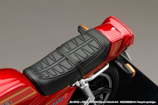 HJB240201BD バリバリ伝説 1/24 完成品バイク 巨摩郡 / Honda CB750F 後期角ミラー