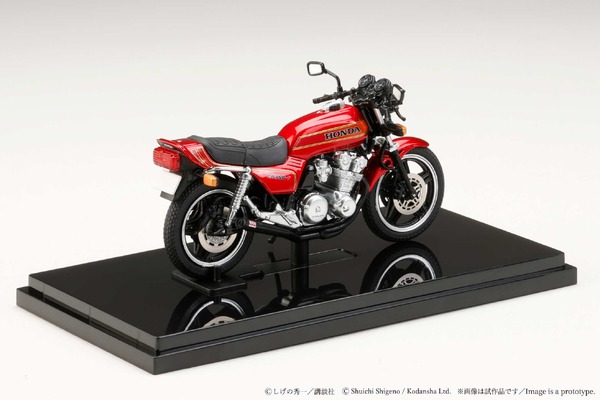 HJB240201BD バリバリ伝説 1/24 完成品バイク 巨摩郡 / Honda CB750F 後期角ミラー