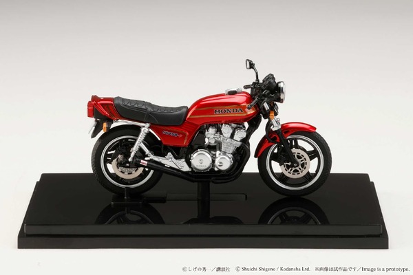 HJB240201BD バリバリ伝説 1/24 完成品バイク 巨摩郡 / Honda CB750F 後期角ミラー