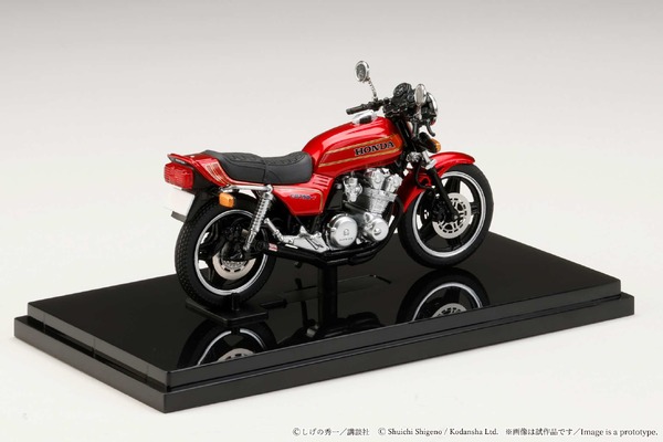 HJB240401BD バリバリ伝説 1/24 完成品バイク 巨摩郡 / Honda CB750F 前期丸ミラー